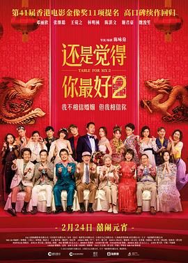 九九视频免费精品视频免费