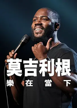 九九视频免费精品视频免费