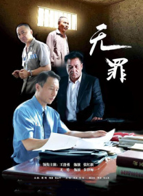 超碰在线人人97