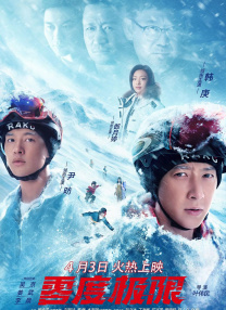 中国女明星全光裸体无遮挡