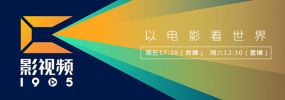 九九视频免费精品视频免费